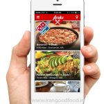 اهمیت طراحی اپلیکیشن موبایل برای رستوران